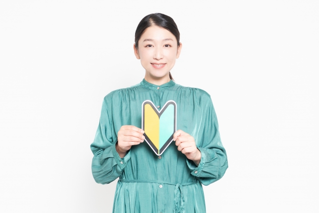未経験から介護のプロへ！ ゼロから始める介護職キャリアガイド