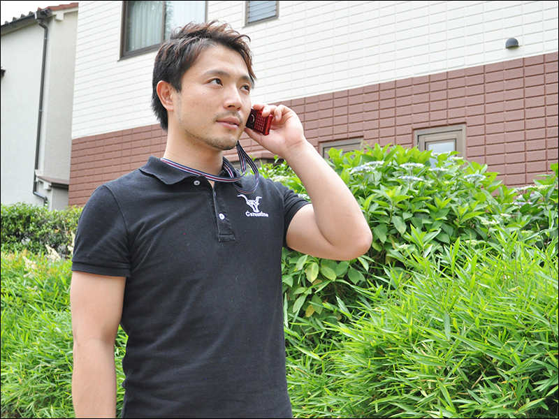ユースタイルケア中1