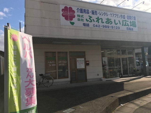 main3_mfcbxup298mbk81ljvy8